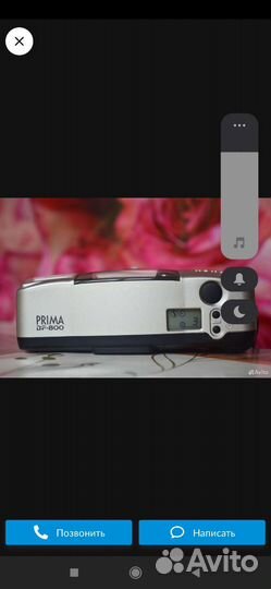 Пленочный фотоаппарат canon бф 800