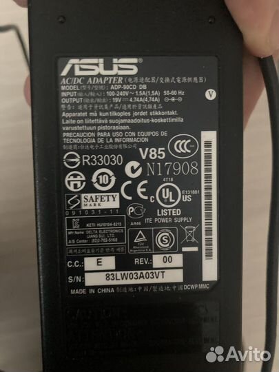 Зарядное устройство для ноутбука asus