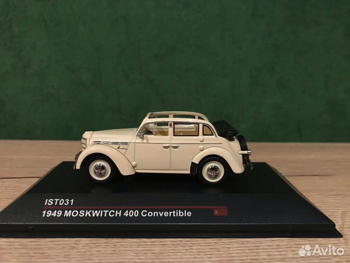Москвич-400-420А кабриолет, IST