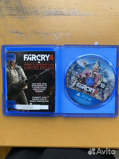 FarCry