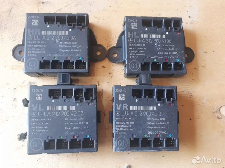 Блок управления двери мерседес 212,е212