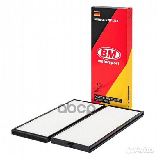 Фильтр салона FA4012 BM-Motorsport