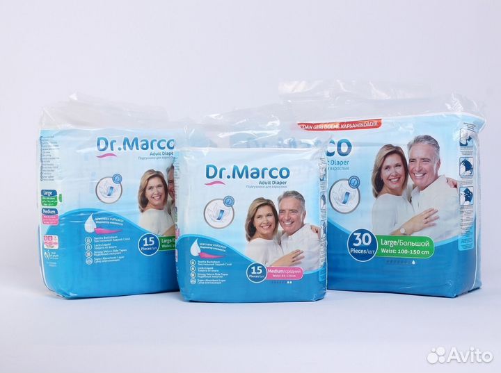 Памперсы взрослые