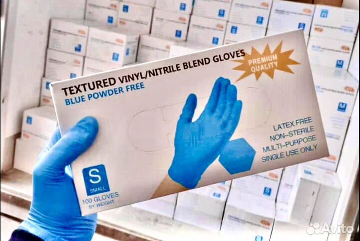 Перчатки нитриловые оптом