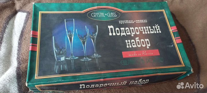 Подарочный набор