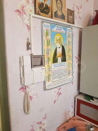 Комната 12 м² в 1-к., 2/5 эт.