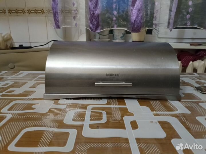 Кухонная утварь