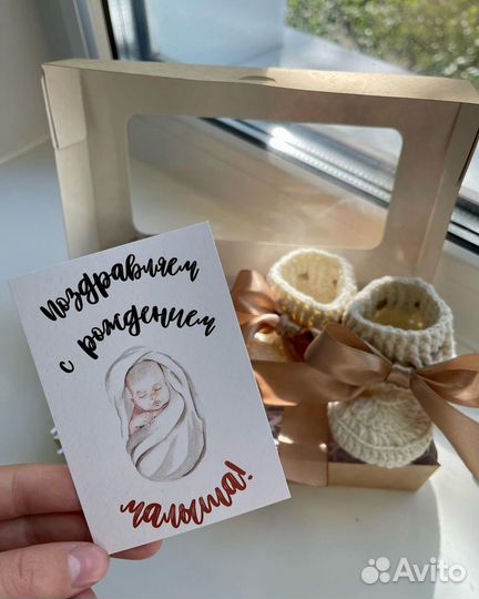 Вязание на заказ