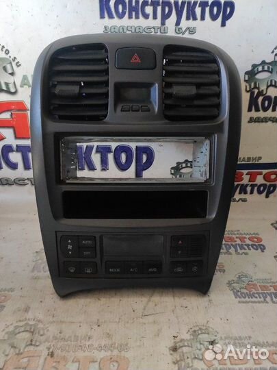 Блок управления Hyundai Sonata Тагаз Iv седан