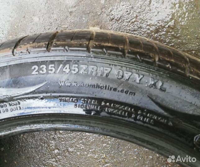 Nordman Nordman C 20/4.5 R5.5 и 2.25/5 R6 19B