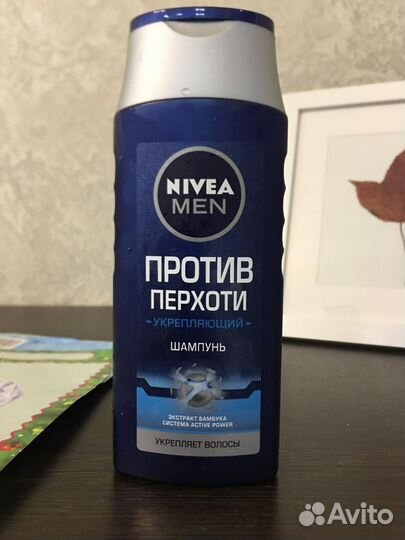 Шампунь мужской Nivea