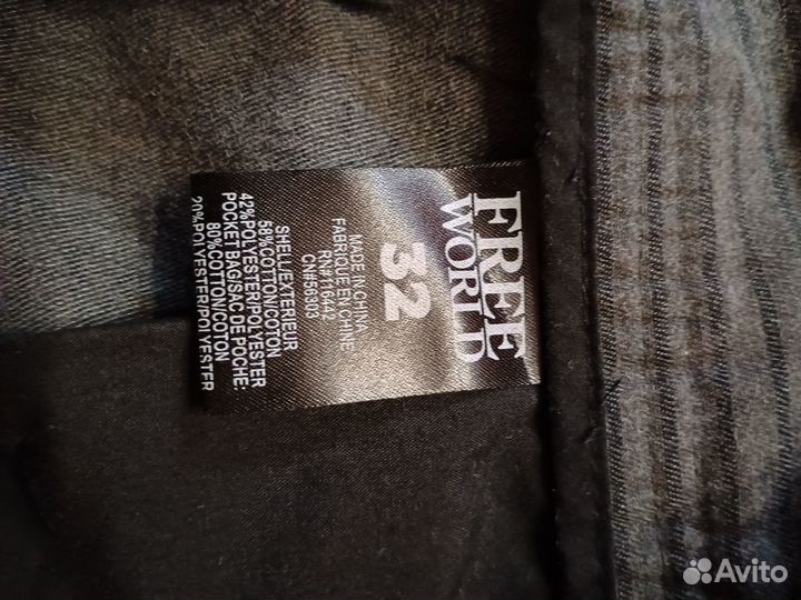 Шорты мужские