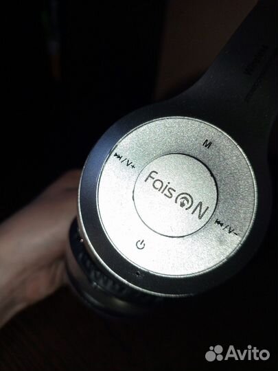 Беспроводные наушники