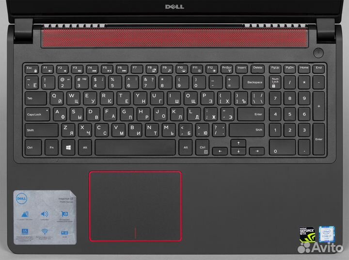 Продаю супер мощный ноутбук