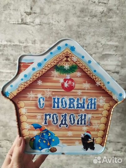 Коробка подарочная новогодняя