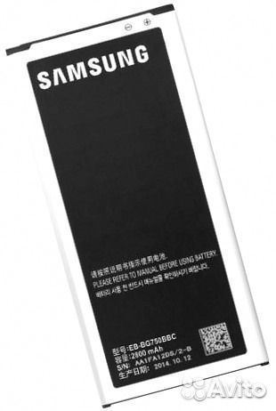 Оригинальный акб samsung Galaxy Mega 2 (G7508)