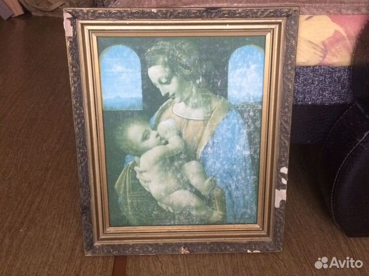 Старинная картина