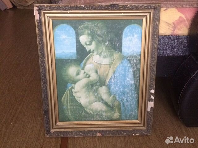 Старинная картина