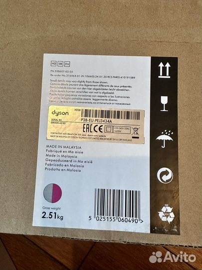 Фен dyson supersonic hd08