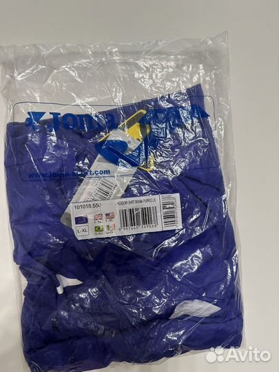 Термобелье