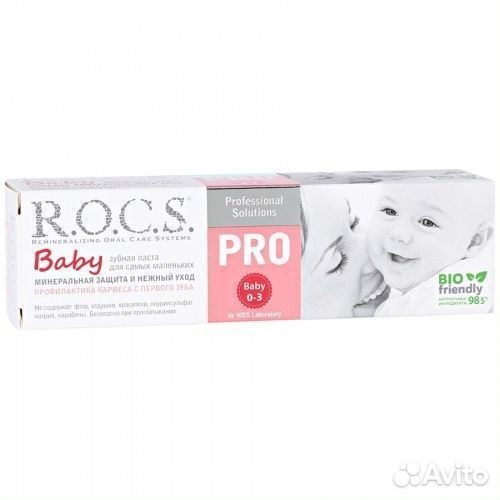 Зубная паста R.O.C.S. PRO baby от 0 до 3 лет