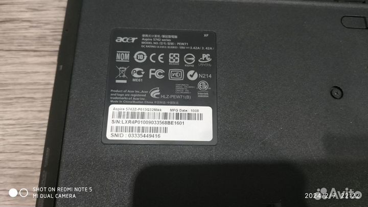 Корпус ноутбука acer 5742z