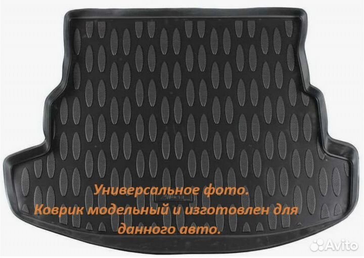 Коврик в багажник Opel Astra (J) SD (2012)*