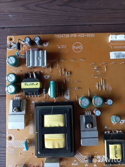 PSU 715G4738-P1B-H20-002U