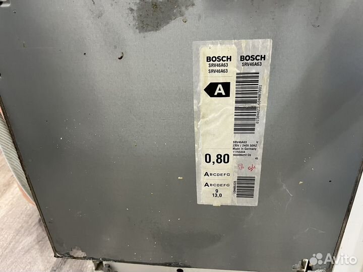 Посудомоечная машина bosch srv46a63 45см