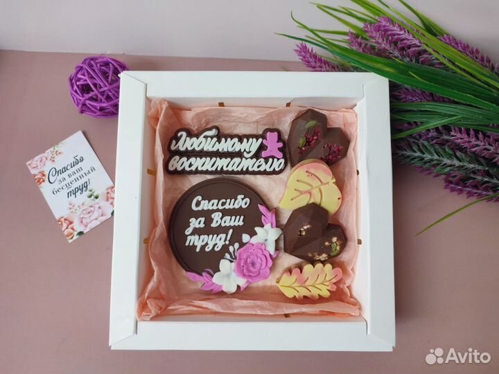 Шоколад ручной работы