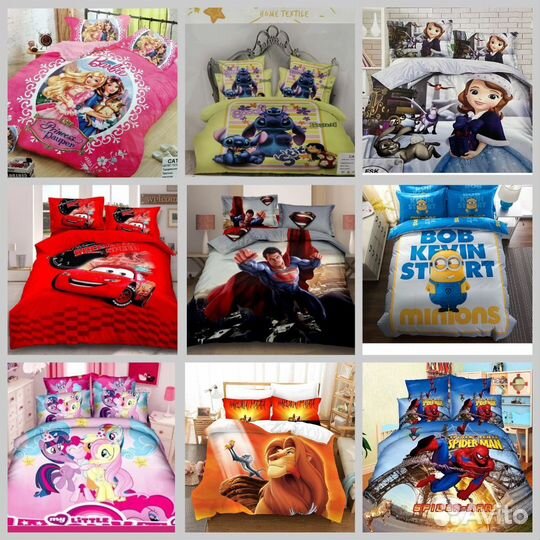 1,5 Постельное бельё детское Сатин