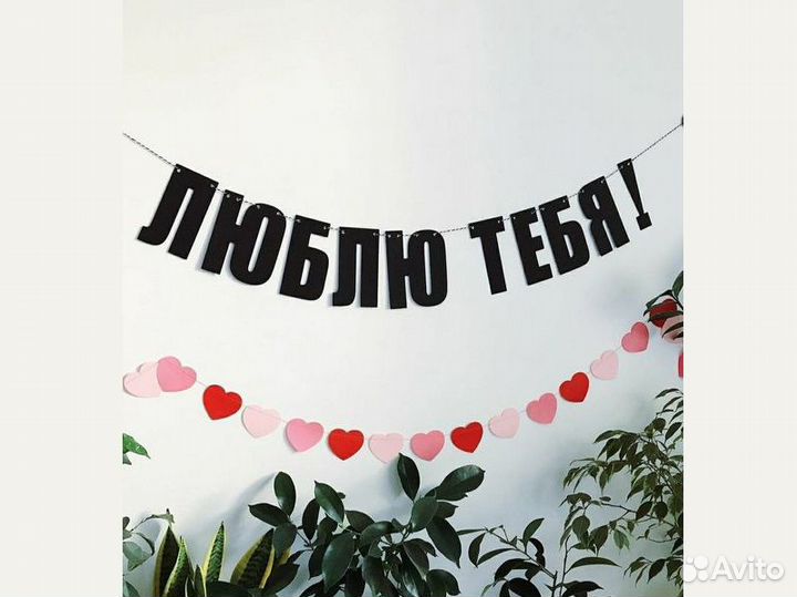 С днем рождения надпись, черные буквы