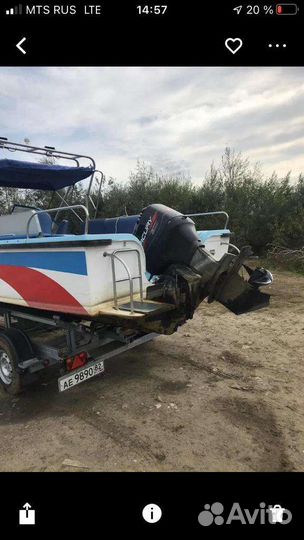 Катер Аргонавт