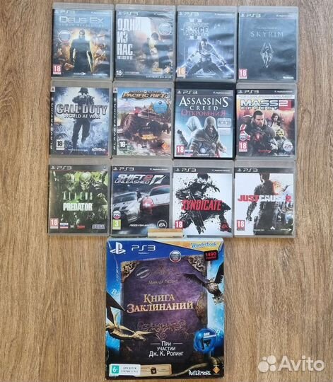 Диски для PS3