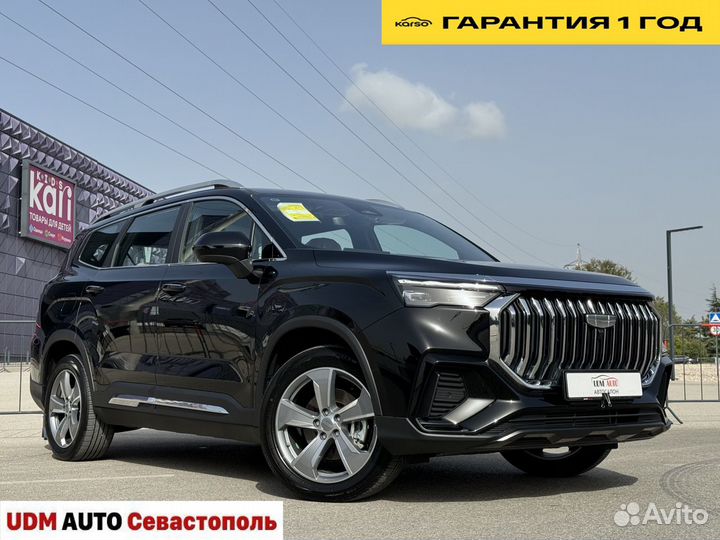 Geely Okavango 2.0 AMT, 2023, 32 км