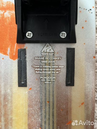 Горные лыжи k2 pon2oon