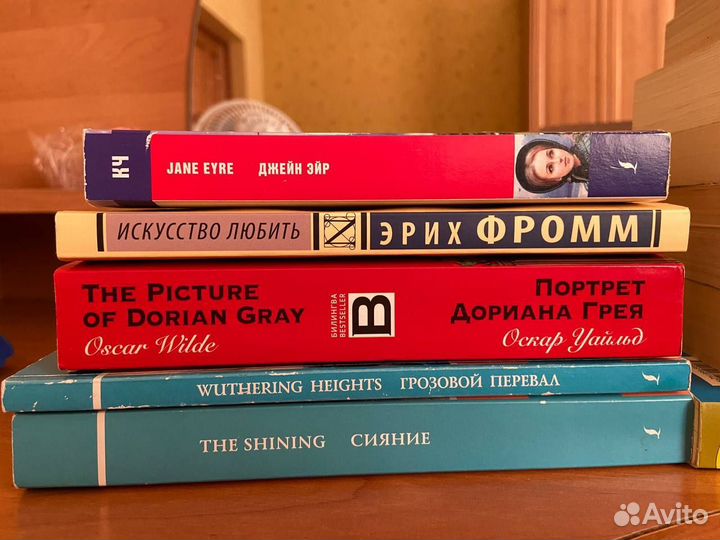 Книги: Паланик, Мураками, Ремарк