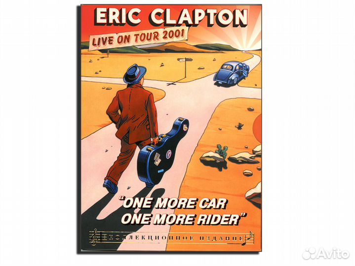 Eric Clapton Live on Tour 2004 DVD