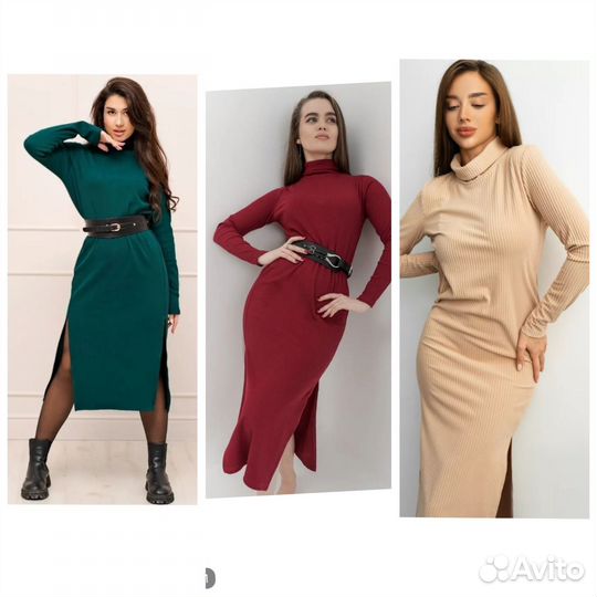 Платье женское 46,48,50,52 новое