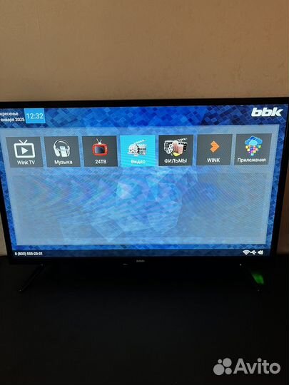 Телевизор bbk