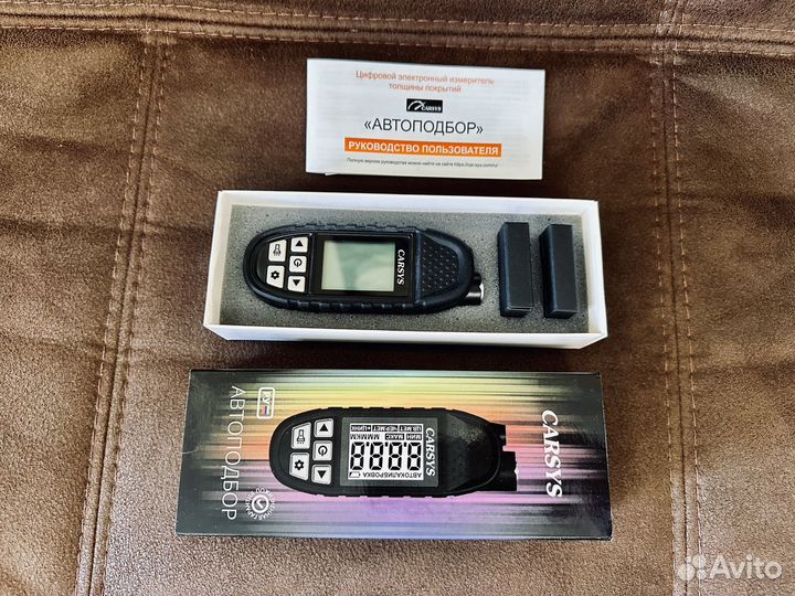 Толщиномер Carsys Автоподбор