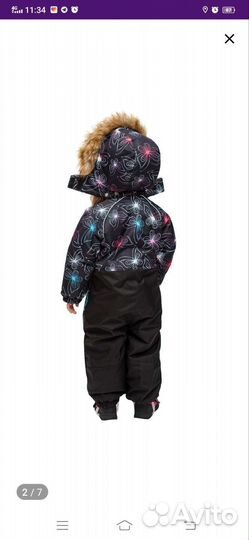Зимний комбинезон для девочки 98