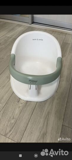 Стульчик для купания