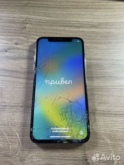 Ремонт iPhone, Android