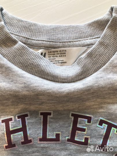 Толстовка свитшот hm новый 110-116