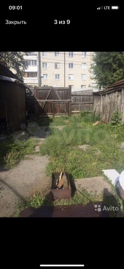 Участок 2 сот. (СНТ, ДНП)