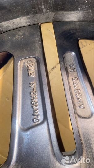 Диск колесный A2534015400