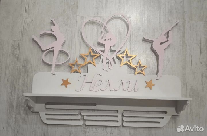 Медальница