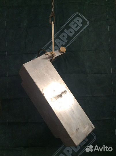 Бак для топлива