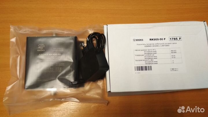 Усилитель сигналов мобильной связи RK900-50 F
